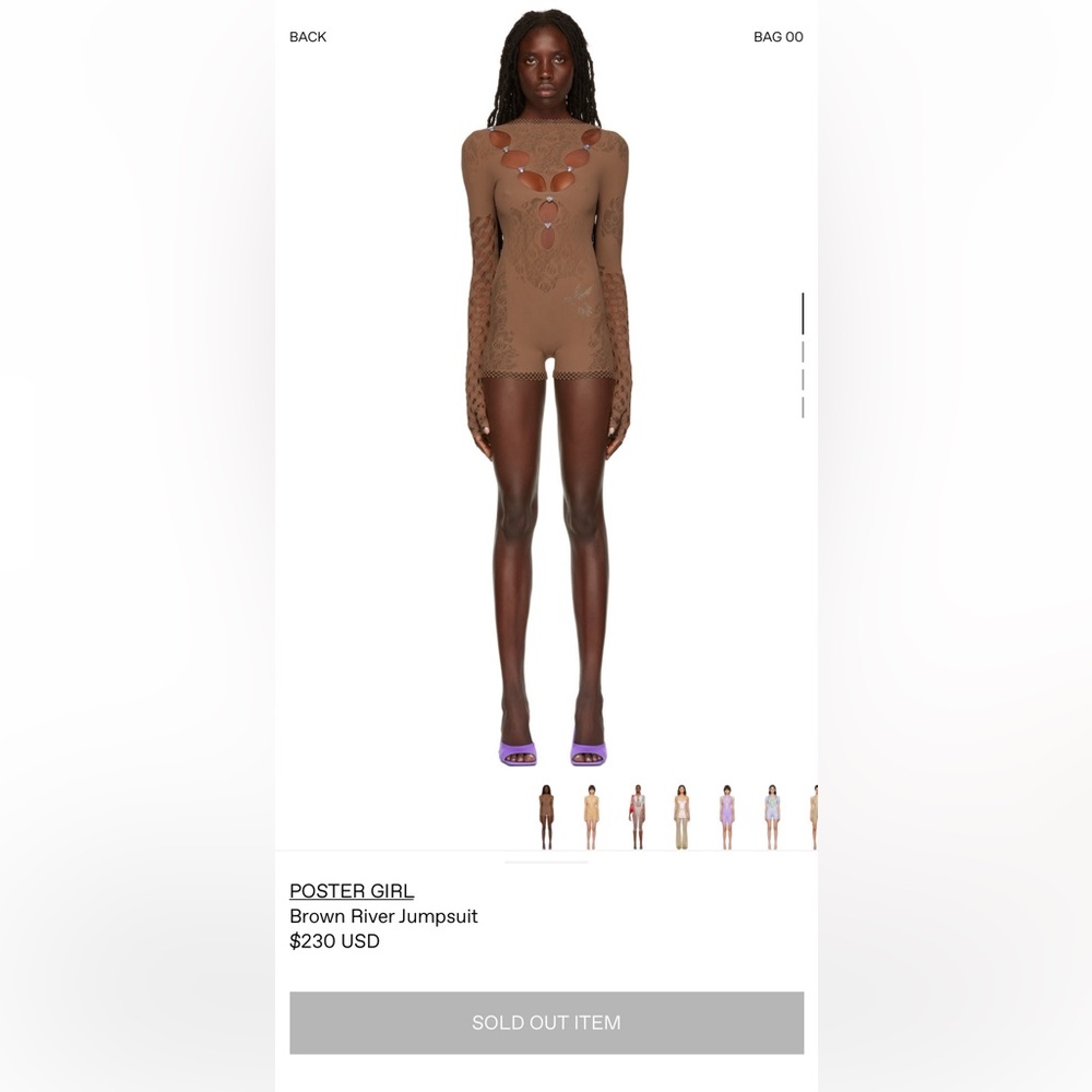 POSTER GIRL BROWN RIVER JUMPSUIT - SOLD OUT STYLE